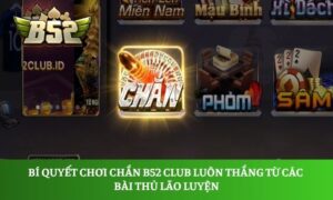 chắn