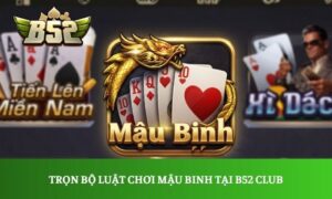 mậu binh
