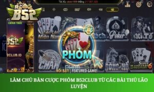 phỏm